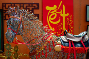 Leadership in the Chinese New Year 